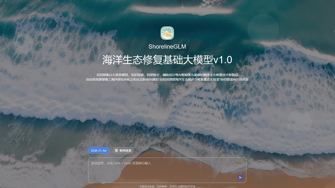 ǲ(й)ٷվ